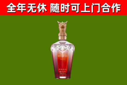 郧西回收剑南春价格