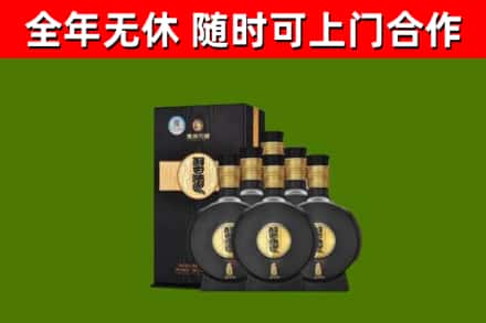 郧西烟酒回收习酒1988.jpg