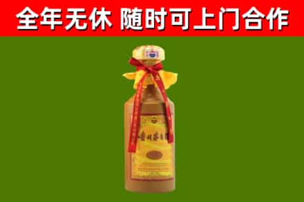 郧西回收15年份茅台