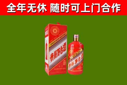 郧西回收生肖茅台酒
