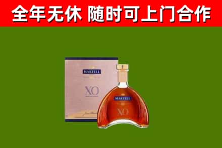 郧西烟酒回收马爹利洋酒.jpg